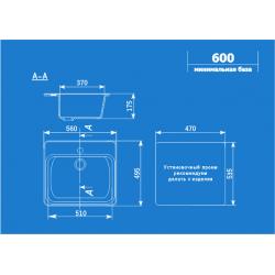 ULGRAN U-104  Односекционная мойка с отверстием под смеситель