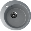 ULGRAN U-405  Круглая мойка с отверстием под смеситель