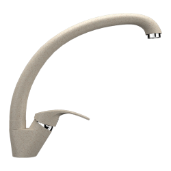 Смеситель ULGRAN U-007