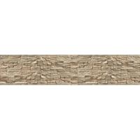 Панель ALBICO SP 012 2800*610*6 мм (глянец)